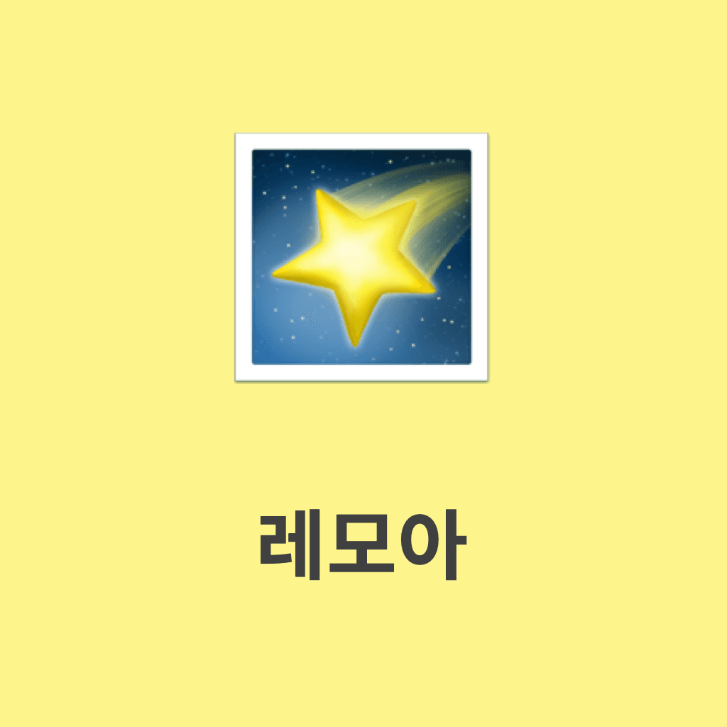 프로젝트 이미지